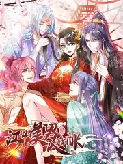 侧栏更新记录示意图